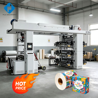 Mesin Cetak Kantong Farmasi Mesin Cetak Kantong Plastik Kertas Roll to Roll untuk Kemasan Obat dengan Layar Sentuh PLC