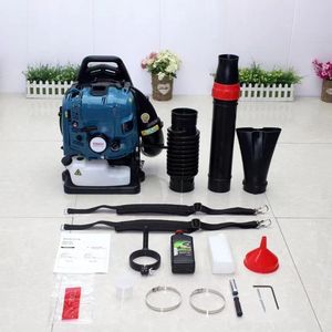 High-<b>Power</b> Four-Stroke Cordless Backpack Gasoline Chain <b>Saw</b> Industrial Grade 1.9L 500-1000CFM for DIY Cleaning - Product Image 4