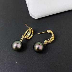 22401 DIY Simple <b>Silver</b> Jewelry Earrings S925 Pearl Accessories with 9-15mm Round <b>Beads</b> Empty Tray Earnail for Fashionistas - Product Image 2