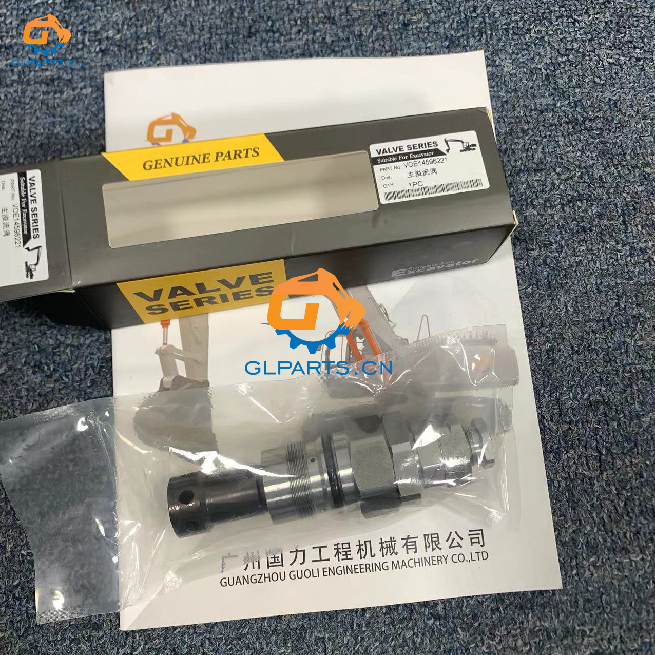 ハル  buy Swing Motor 4642393 for Hitachi ZX27-3 ZX27U-2 ZX27U-3 ZX27U