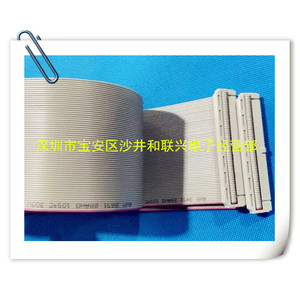 Câble ruban IDC gris 64 broches pour machine de test de circuits imprimés, longueur personnalisée disponible - Product Image 2