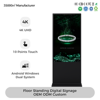 43 55 65 75 Inch Indoor Android Lcd Advertising Player 4k Floor Standing Touch Screen Digital Signage for Shopping Mall