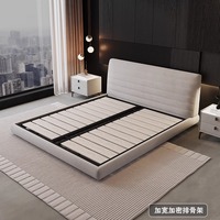 Lit King Size Minimaliste Nordique en Cuir Extensible et Confortable pour Hôtels et Gîtes
