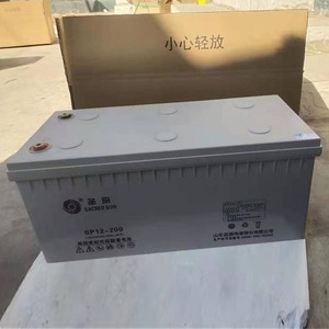 Sacred Sun Sp12 200 12V 200Ah Vrla <b>Battery</b> <b>Ups</b> Solar Power Storage - Product Image 1