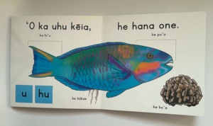 Livre à couverture rigide durable pour enfants, thèmes marins éducatifs, <span class=keywords><strong>papier</strong></span> couché avec étui et étui - Product Image 2