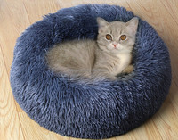 Coussin pour chien moderne super doux, rond, lavable, en fausse fourrure, moelleux, type donut, tapis pour chien et chat, canapé, lit portable pour animaux de compagnie