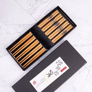 <span class=keywords><strong>Palillos</strong></span> de bambú <span class=keywords><strong>para</strong></span> <span class=keywords><strong>Sushi</strong></span>, paquete personalizado de grado alimenticio, conjunto de regalo, <span class=keywords><strong>palillos</strong></span> de madera Natural - Product Image 5