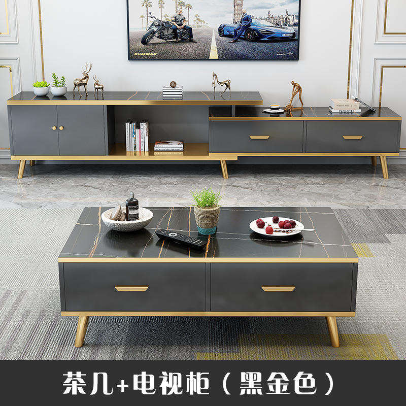 Or noir/meuble de télévision table basse