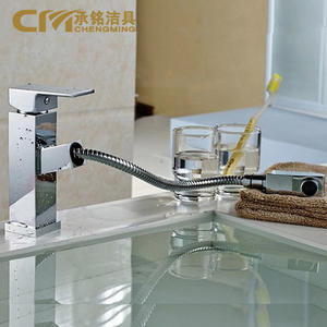 Grifo de Lavabo Cuadrado Chengming L222 con Válvula de Cerámica Extraíble, Agua Fría y Caliente, con Rociador - Product Image 1