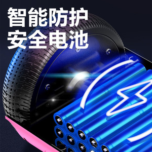 Self Balancing Electric Scooter 36V Hub Brushless Motor Light Up Wheels For Kids Students 7-12 Years - Product Image 2