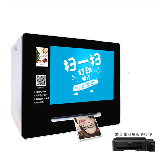 Desktop Photo Booth Self Service Touch Screen Photo Printing Kiosk Totem