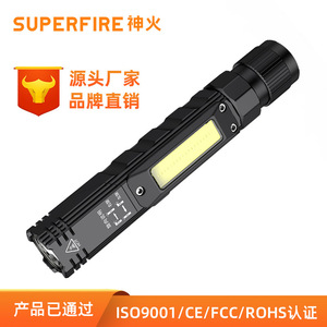 ไฟฉายคาดศีรษะ Shenhuo Cob Work Light 800Mh แบตเตอรี่แบบชาร์จได้ สำหรับเดินป่า ตั้งแคมป์ ค้นหา ลาดตระเวน - Product Image 4