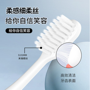 Banner Soft Bristle Toothbrush V02 Adult <b>Gum</b> Care Wide Head Manual Toothbrush - Product Image 5
