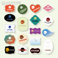 Etiquetas Adhesivas de Papel Impresas Personalizadas Ecológicas al por Mayor, Resistentes al Agua, con Logotipo, Adhesivo Fuerte para Envasado de Alimentos y Cosméticos