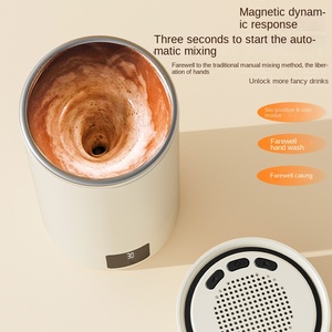 Mezclador Eléctrico Automático de Música con Medición de Temperatura, Magnético, Portátil, con Conservación de Calor, 0.38L, para Café/Leche/Batidos - Product Image 2