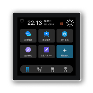 Tuya WiFi <span class=keywords><strong>Linux</strong></span> 4 pulgadas tipo UE panel de control central multifunción inteligente inwall con puerta de enlace multi ZigBee ble con LCD - Product Image 1