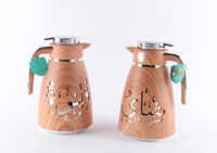 Carafe isotherme arabe durable 1000 ml en verre rose, pot à café rechargeable, théière thermique, calligraphie, cadeau Ramadan, ustensile de cuisine avec couvercle