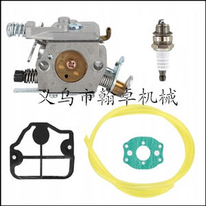 Carburador ZAMA C1Q-W29e para Productos Husqvarna 41 36 136 137 141 142 - Product Image 5