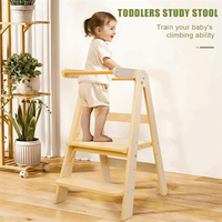 Tabouret d'appoint pliable pour tout-petits, très vendu - Multifonctionnel en bois massif pour salon et salle de bain