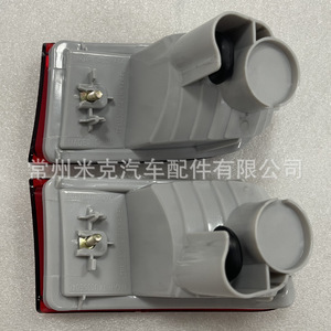 Luz Lateral de Parachoques Trasero para Toyota 4Runner 2003-2005, 81590-60141 81580-60111, Sin Orificio, Pieza de Repuesto - Product Image 2