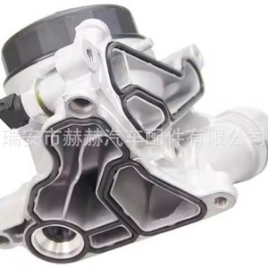 ชุดระบายความร้อนน้ำมันเครื่อง Hh 11428637812 สำหรับเครื่องยนต์ BMW N52 อะไหล่ทดแทน - Product Image 3