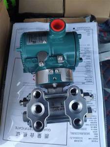 Transmisor Diferencial YOKOGAWA EJA110E, Eja110e-jms4g-712dd/d4 -600 ~ 600 Mmh2o - Product Image 3