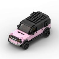 Blocs de construction de véhicules personnalisés, modèle de voiture de sport en briques, ensemble de blocs de construction de voiture personnalisé