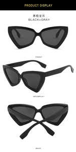 2025 <span class=keywords><strong>Lunettes</strong></span> <span class=keywords><strong>de</strong></span> <span class=keywords><strong>Soleil</strong></span> <span class=keywords><strong>de</strong></span> Luxe Oversize <span class=keywords><strong>Cat</strong></span> Eye Vintage pour Hommes et Femmes, Tendance Personnalisée, Nouveau Modèle Abordable - Product Image 6