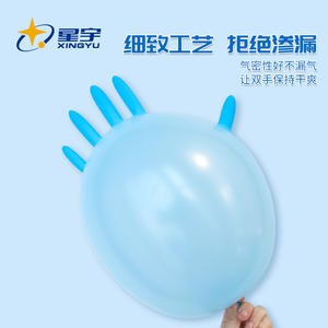 Gants en nitrile jetables Xingyu, texture intégrale, lisses, non stériles, pour la manipulation des aliments, le nettoyage de la cuisine, usage unique, protection. - Product Image 3