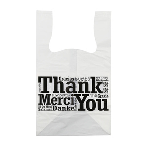 Bolsa de Plástico Tipo Camiseta con Asa para Supermercado, Personalizada para Compras, con Mensaje de Agradecimiento - Product Image 1