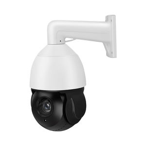 Cámara de Seguridad Exterior de 5MP con Zoom Óptico de 30x, Detección de Movimiento, Cámara PTZ de Red de 5MP, Inalámbrica, 5MP 4K Wifi/4G, Cámara IP Personalizable - Product Image 1