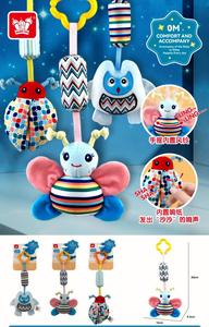 Juguete <span class=keywords><strong>de</strong></span> Peluche con Campana Colgante <span class=keywords><strong>para</strong></span> Bebés, Móvil <span class=keywords><strong>para</strong></span> <span class=keywords><strong>Cuna</strong></span>, Sonajero, Juguete <span class=keywords><strong>para</strong></span> Calmar y Acompañar el Sueño <span class=keywords><strong>de</strong></span> Recién Nacidos - Product Image 5