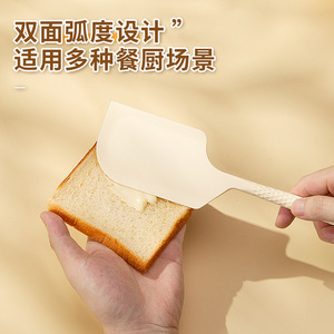 Silicone Spatula Large Heat Resistant Baking Butter Scraper Mixing Knife Oven Safe Dishwasher Safe - Product Image 4
