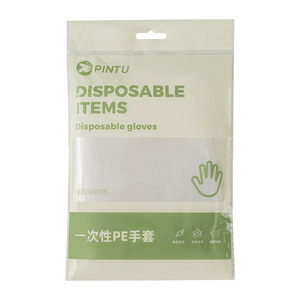 Disposable Pe Gloves 100 Pcs Food Grade Transparent Thickened For Kitchen Household Use - Product Image 5