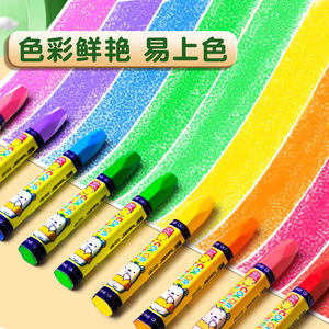 Pasteles al óleo Truecolor, 36 colores, forma hexagonal, para niños, suministros de arte para dibujar - Product Image 5