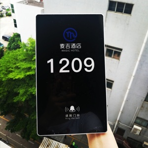 Có thể cảm ứng Bảng điều chỉnh khách sạn chuông cửa DND mur chuyển đổi phòng số doorplate Ding Dong chuông - Product Image 6