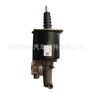 Cilindro de Embrague Howo DZ9112230178 de Shaanxi Automobile Delong, Producto Sinotruk - Product Image 3