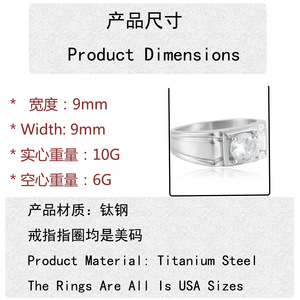 Stainless Steel Ring Women's Geometric White Sapphire Stone Gift Jewelry 210133 - Product Image 2
