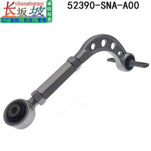 Bras de suspension supérieur Honda Civic 52390-SNA-A00, réglable, pour l'angle de braquage arrière, gauche et droit, pièce de rechange - Product Image 4