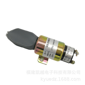 Válvula solenoide KLP 1751-24E7U1B1S5A 24V de corte de aceite para uso industrial - Product Image 4