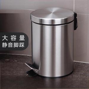 ถังขยะสแตนเลสแบบเหยียบ 1.4 กก. ทรงกระบอก สำหรับใช้ในครัว ห้องน้ำ มีฝาปิด - Product Image 2