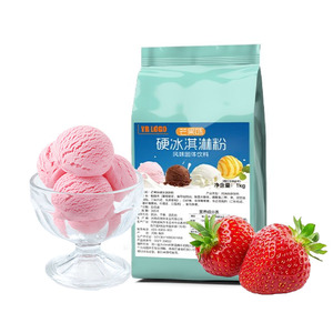 Polvo para Helado Duro con Sabor a Fresa con Azúcar en Bolsa para Tienda de Postres, Gelato, Té con Leche, Base Cremosa Congelada, Venta al por Mayor a Granel - Product Image 2