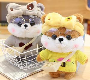 Jouets pour chiens Kawaii à succès avec vêtements, cadeau DIY pour enfants et filles, jouets pour chiens Shiba Inu <span class=keywords><strong>Lalafanfan</strong></span> - Product Image 2