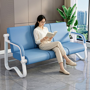 Fauteuils d'attente Tsuneyuki trois places en cuir bleu pour hôpital, réception, bureau, sièges publics avec accoudoirs V18 - Product Image 1