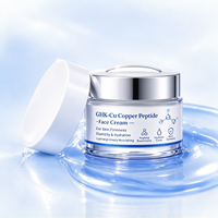Crème pour le visage OEM GHK Cu Tripeptide de cuivre avec hyaluronate de sodium, raffermissante, élastifiante, hydratante, nourrissante en profondeur