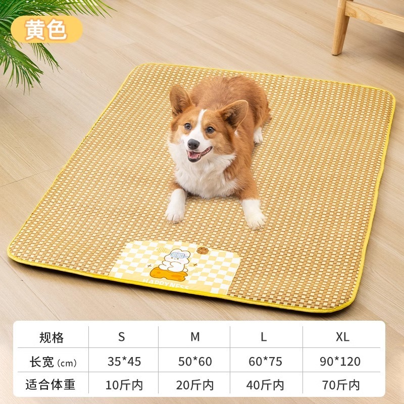 Tapis en rotin de qualité supérieure avec semelle extérieure antidérapante