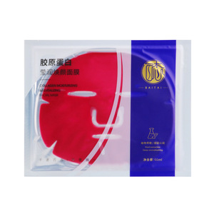 Masque facial hydratant au collagène Fanicai 60 ml, nourrissant, pour usage général sur la peau - Product Image 4