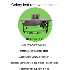 Machine de retrait de feuilles de légumes de céleri en acier inoxydable d'approvisionnement d'usine - Product Image 5
