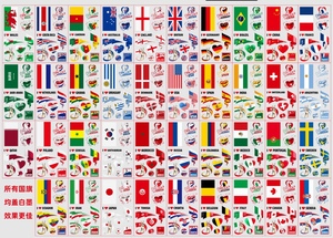 Pegatinas de Tatuajes Temporales DAMAI con Diseños Festivos, Calcomanías Desechables de Arte Corporal con Transferencia de Agua para Decoración de Fiestas Deportivas, Carnavales y Maratones - Product Image 2