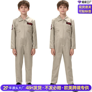 Disfraz Infantil de los Cazafantasmas, Traje de Cosplay Unisex de Fibra de Poliéster, Otoño 2025, Disponible con Etiqueta - Product Image 4
